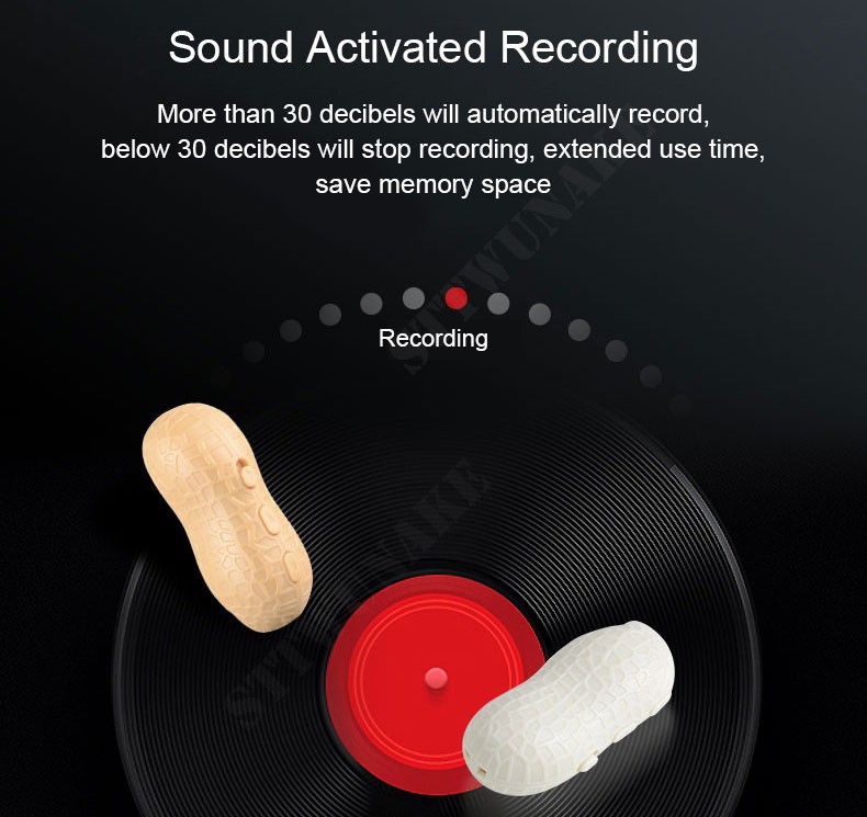 サウンドとボイスレコーダー - サウンド起動録音