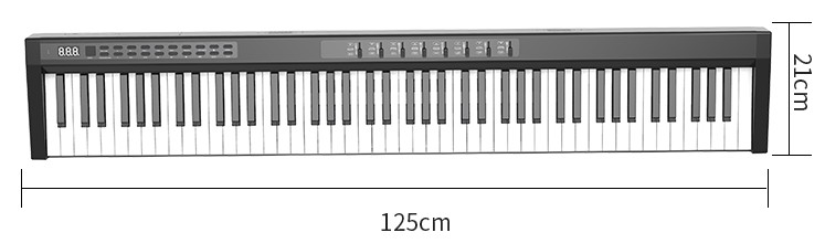 電子鍵盤（ピアノ）125cm