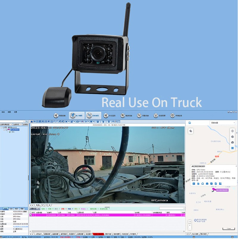 インターネット経由のSIM用4Gカメラで車、バン、トラックを追跡