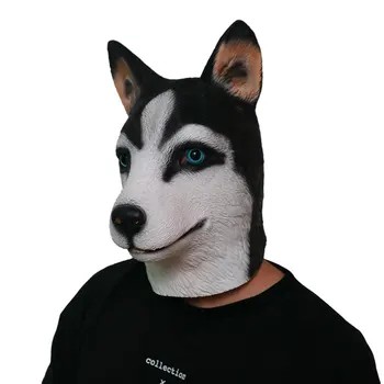 ハスキー犬 - カーニバルマスクの顔の頭