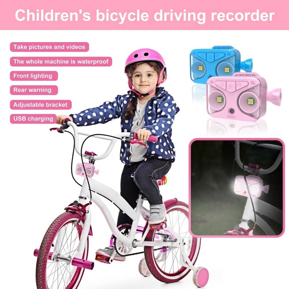 自転車ライト付き子供用自転車カメラ