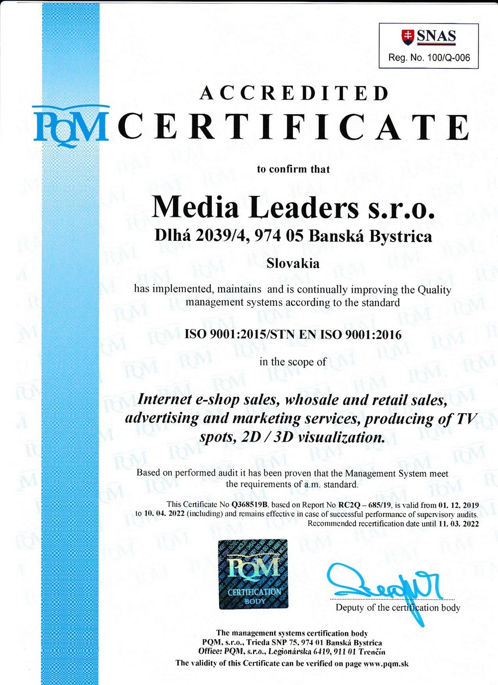 ISO証明書 media leaders